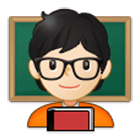 Emoji 🧑🏻‍🏫 Insegnante: Carnagione Chiara su Samsung One UI 4.0.