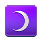 ☽ Emoji Primer cuarto de luna en Samsung One UI 4.0.