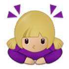 Emoji 🙇🏼‍♀️ Donna Che Fa Inchino Profondo: Carnagione Abbastanza Chiara su Samsung One UI 4.0.