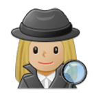 Emoji 🕵🏼‍♀️ Investigatrice: Carnagione Abbastanza Chiara su Samsung One UI 4.0.