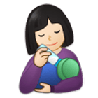 👩🏻‍🍼 Emoji stillende Frau: helle Hautfarbe Samsung One UI 4.0.