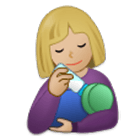 Émoji 👩🏼‍🍼 Femme Allaitant Un Bébé : Peau Moyennement Claire sur Samsung One UI 4.0.