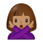 🙅🏽‍♀️ Emoji Mulher Fazendo Gesto De «não»: Pele Morena na Samsung One UI 4.0.