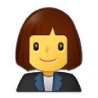 👩‍💼 Emoji Oficinista Mujer en Samsung One UI 4.0.