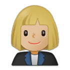 👩🏼‍💼 Emoji Oficinista Mujer: Tono De Piel Claro Medio en Samsung One UI 4.0.