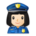 👮🏻‍♀️ Emoji Policial Mulher: Pele Clara na Samsung One UI 4.0.