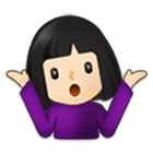 🤷🏻‍♀️ Emoji Mulher Dando De Ombros: Pele Clara na Samsung One UI 4.0.