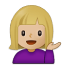 💁🏼‍♀️ Emoji Empleada De Mostrador De Información: Tono De Piel Claro Medio en Samsung One UI 4.0.