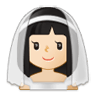👰🏻‍♀️ Emoji Frau in einem Schleier: helle Hautfarbe Samsung One UI 4.0.
