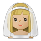 👰🏼‍♀️ Emoji Frau in einem Schleier: mittelhelle Hautfarbe Samsung One UI 4.0.