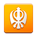 ☬ Emoji Khanda en Samsung One UI 5.0.