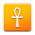 Emoji ☥ Ankh su Samsung One UI 5.0.