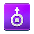 ⛢ Emoji Símbolo de Urano  en Samsung One UI 5.0.