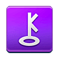 Emoji ⚷ Chirone su Samsung One UI 5.0.