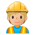 👷🏼 Emoji Trabalhador De Construção Civil: Pele Morena Clara na Samsung One UI 5.0.