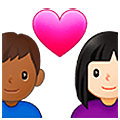 👨🏻‍❤️‍👩🏾 Emoji Liebespaar - Mann: helle Hautfarbe, Frau: mittelhelle Hautfarbe Samsung One UI 5.0.