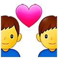 Émoji 👨‍❤️‍👨 Couple Avec Cœur : Homme Et Homme sur Samsung One UI 5.0.