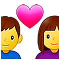 👨‍❤️‍👩 Emoji Pareja con corazón - Homem, Mulher na Samsung One UI 5.0.