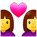 Émoji 👩‍❤️‍👩 Couple Avec Cœur : Femme Et Femme sur Samsung One UI 5.0.