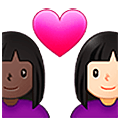 👩🏿‍❤️‍👩🏻 Emoji Pareja Enamorada - Mujer: Tono De Piel Oscuro, Mujer: Tono De Piel Claro en Samsung One UI 5.0.