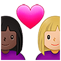 👩🏿‍❤️‍👩🏼 Emoji Pareja Enamorada - Mujer: Tono De Piel Oscuro, Mujer: Tono De Piel Claro Medio en Samsung One UI 5.0.
