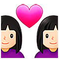 👩🏻‍❤️‍👩🏻 Emoji Casal Apaixonado - Mulher: Pele Clara, Mulher: Pele Clara na Samsung One UI 5.0.