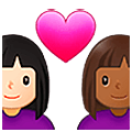 Émoji 👩🏻‍❤️‍👩🏾 Couple Avec Cœur - Femme: Peau Claire, Femme: Peau Mate sur Samsung One UI 5.0.