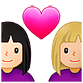Emoji 👩🏻‍❤️‍👩🏼 Coppia Con Cuore - Donna: Carnagione Chiara, Donna: Carnagione Abbastanza Chiara su Samsung One UI 5.0.