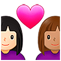 👩🏻‍❤️‍👩🏽 Emoji Casal Apaixonado - Mulher: Pele Clara, Mulher: Pele Morena Clara na Samsung One UI 5.0.