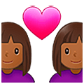 👩🏾‍❤️‍👩🏾 Emoji Pareja Enamorada - Mujer: Tono De Piel Oscuro Medio, Mujer: Tono De Piel Oscuro Medio en Samsung One UI 5.0.