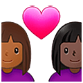 👩🏾‍❤️‍👩🏿 Emoji Casal Apaixonado - Mulher: Pele Morena Escura, Mulher: Pele Escura na Samsung One UI 5.0.