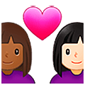 Émoji 👩🏾‍❤️‍👩🏻 Couple Avec Cœur - Femme: Peau Mate, Femme: Peau Claire sur Samsung One UI 5.0.