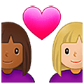 👩🏾‍❤️‍👩🏼 Emoji Liebespaar - Frau: mitteldunkle Hautfarbe, Frau: mittelhelle Hautfarbe Samsung One UI 5.0.