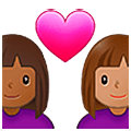 👩🏾‍❤️‍👩🏽 Emoji Liebespaar - Frau: mitteldunkle Hautfarbe, Frau: mittlere Hautfarbe Samsung One UI 5.0.