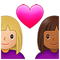 👩🏼‍❤️‍👩🏾 Emoji Casal Apaixonado - Mulher: Pele Morena Clara, Mulher: Pele Morena Escura na Samsung One UI 5.0.