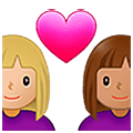 👩🏼‍❤️‍👩🏽 Emoji Liebespaar - Frau: mittelhelle Hautfarbe, Frau: mittlere Hautfarbe Samsung One UI 5.0.