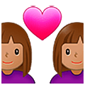 Émoji 👩🏽‍❤️‍👩🏽 Couple Avec Cœur - Femme: Peau Légèrement Mate, Femme: Peau Légèrement Mate sur Samsung One UI 5.0.