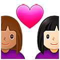 👩🏽‍❤️‍👩🏻 Emoji Liebespaar - Frau: mittlere Hautfarbe, Frau: helle Hautfarbe Samsung One UI 5.0.