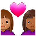 👩🏽‍❤️‍👩🏾 Emoji Casal Apaixonado - Mulher: Pele Morena, Mulher: Pele Morena Escura na Samsung One UI 5.0.