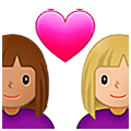 👩🏽‍❤️‍👩🏼 Emoji Pareja Enamorada - Mujer: Tono De Piel Medio, Mujer: Tono De Piel Claro Medio en Samsung One UI 5.0.