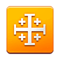 ☩ Emoji Cruz dos cruzados na Samsung One UI 5.0.