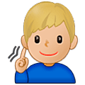 Emoji 🧏🏼‍♂️ Uomo Con Problemi Di Udito: Carnagione Abbastanza Chiara su Samsung One UI 5.0.