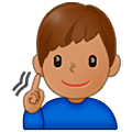 Emoji 🧏🏽‍♂️ Uomo Con Problemi Di Udito: Carnagione Olivastra su Samsung One UI 5.0.