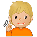 Emoji 🧏🏼 Persona Con Problemi Di Udito: Carnagione Abbastanza Chiara su Samsung One UI 5.0.