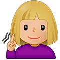 🧏🏼‍♀️ Emoji gehörlose Frau: mittelhelle Hautfarbe Samsung One UI 5.0.