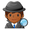 🕵🏾 Emoji Detective: Tono De Piel Oscuro Medio en Samsung One UI 5.0.