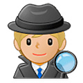🕵🏼 Emoji Detektiv(in): mittelhelle Hautfarbe Samsung One UI 5.0.
