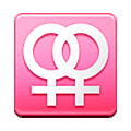 ⚢ Emoji Duplo símbolo feminino na Samsung One UI 5.0.