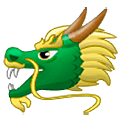 🐲 Emoji Cara De Dragón en Samsung One UI 5.0.
