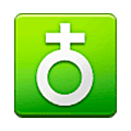 Emoji ♁ Terra su Samsung One UI 5.0.